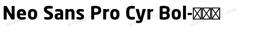 Neo Sans Pro Cyr Bol字体转换